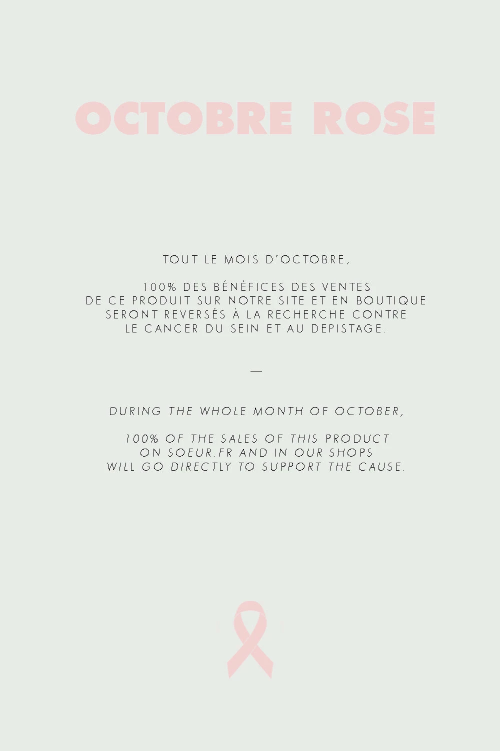 Sœur PULL SALT 4 Sœur PULL SALT – Image 2