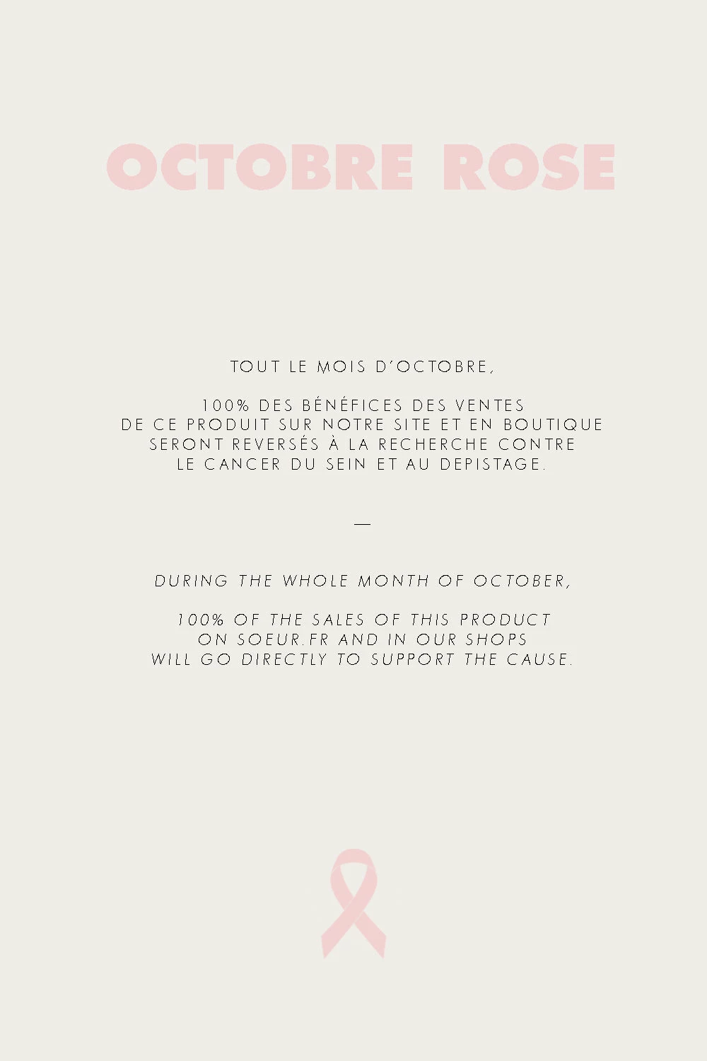 Sœur CHAUSSETTES LOLITA 4 Sœur CHAUSSETTES LOLITA – Image 2